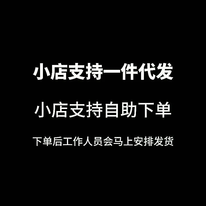 微信图片_20241029175628
