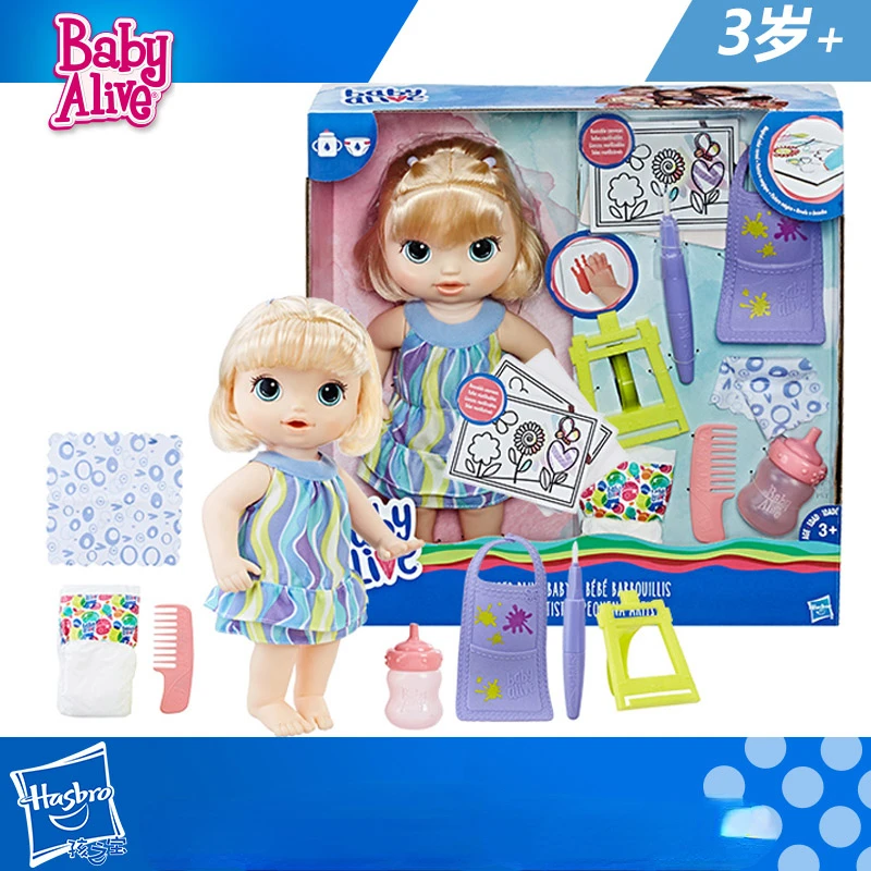 

Hasbro Baby Alive Colorful Finger Painting Baby Set C0960 Doll Gifts Toy Anime Figure Model Collect Ornaments