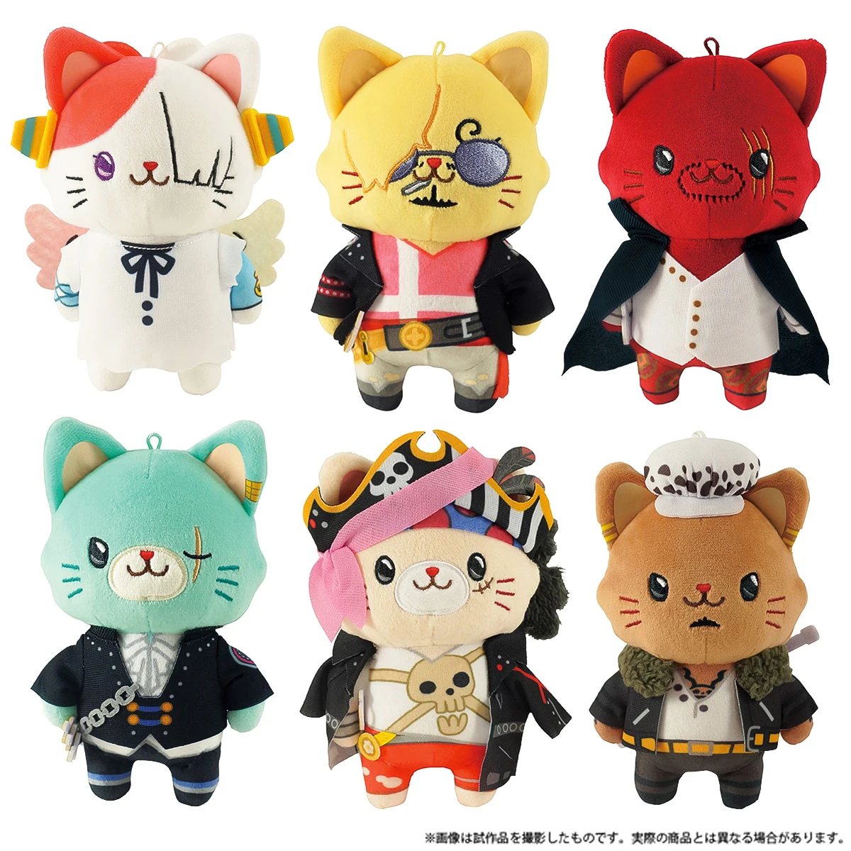 Sdddb954eff5a4d2695ec3d3fef278a0dv - Anime Plush UK Store