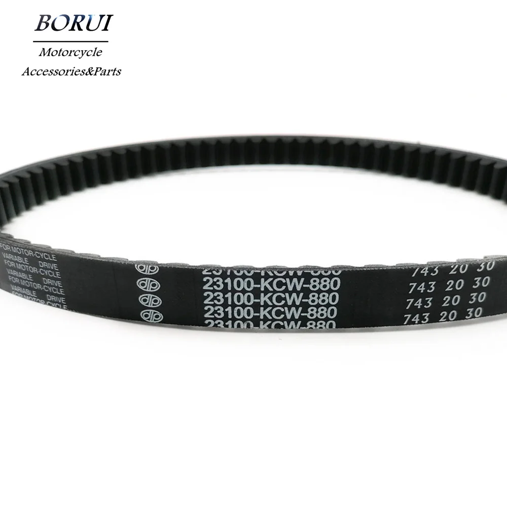Reinforced CVT Drive Belt GY6 125CC 150CC Engine Moped Go Kart Chinese Scooter ATV Quad 743 20 30 Motorcycle Scooter Drive Belt