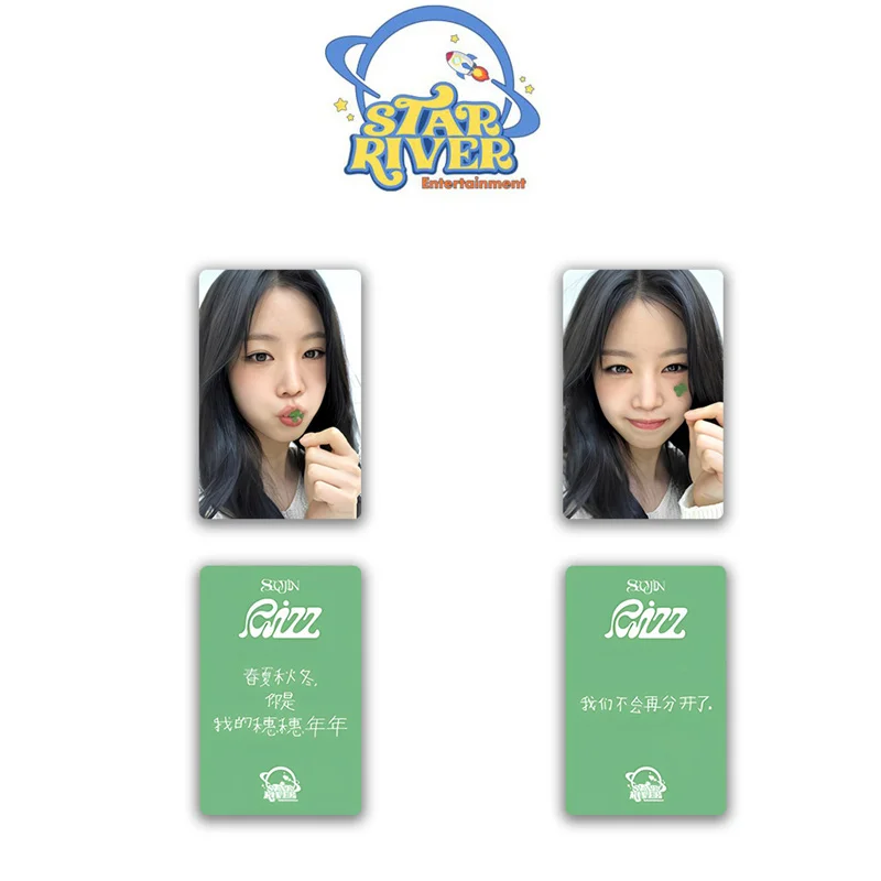 スジン RIZZ トレカ SOOJIN スジン everline トレカ rizz | Shop at Mercari from