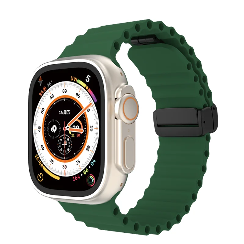 Magnetic Silicone Sport Strap