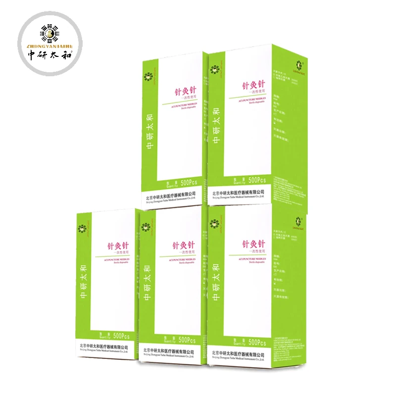 Acupuncture Facial Beauty Needles Disposable Disposable Acupuncture Needle Health Care Cheap Price 5 Boxes 2500 PCS disposable acupuncture needle