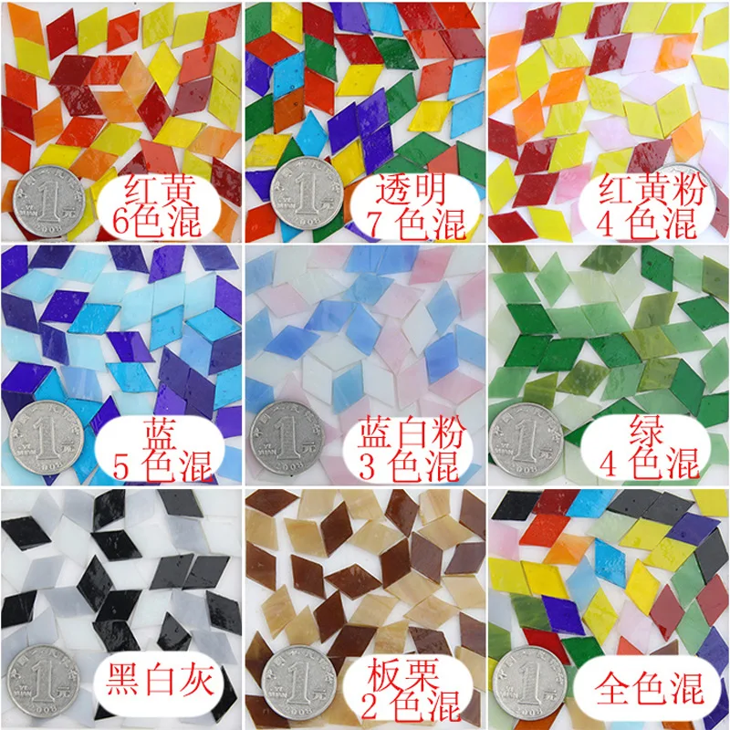 100x Mosaic Tiles for Crafts Bulk Stained Glass Supplies Crafts Petal  Leaves Mosaic Stained Glass Pieces for Home Decoration or crafts 