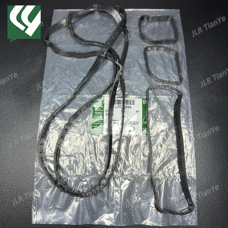 Suitable for Land Rover 2.0T Range Rover Evoque Freelander 2 Discovery engine valve cover gasket LR025664 JDE27464