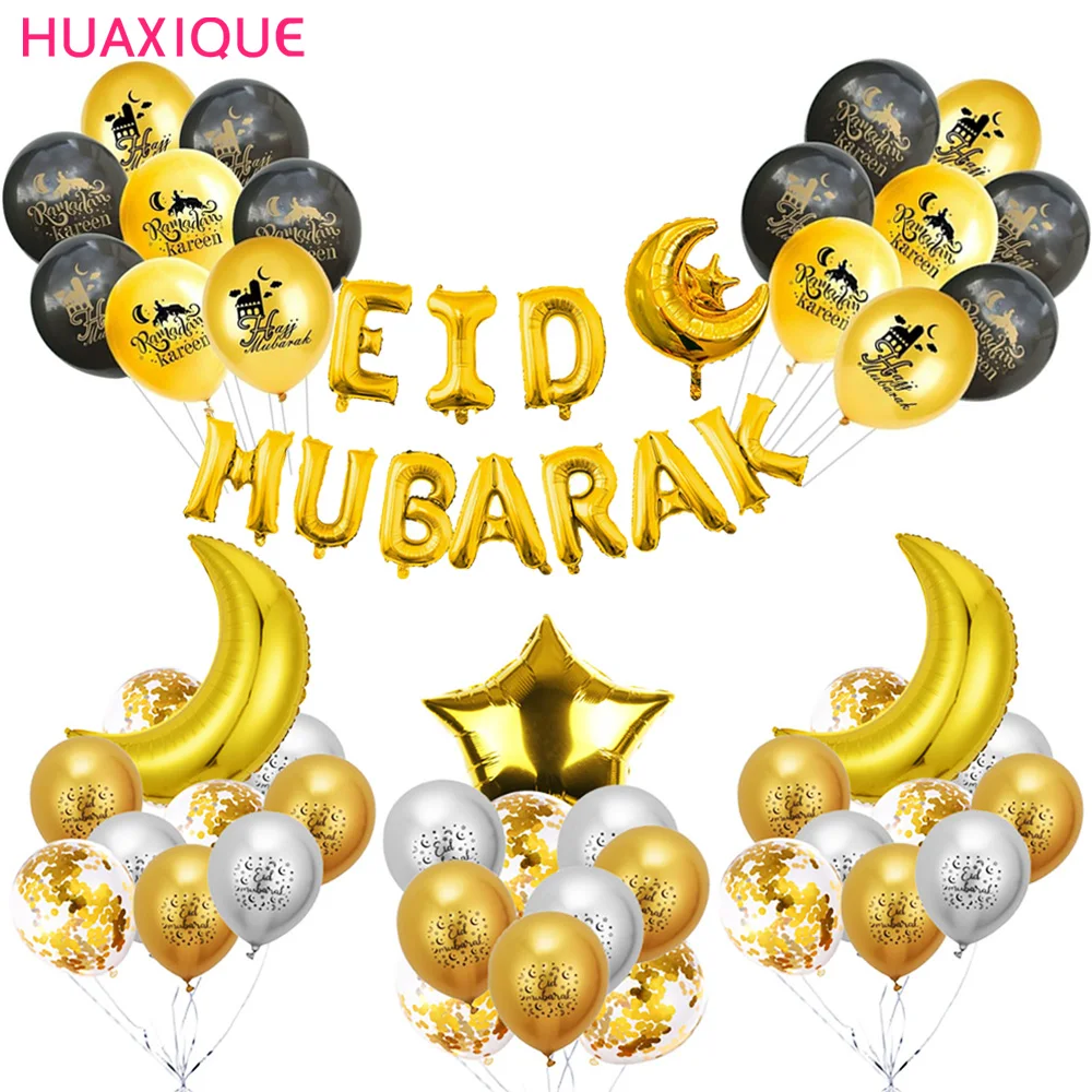 

Eid Mubarak Balloons Moon Star Helium Balloon Globos Banner Ramadan Kareem Decoration Muslim Islamic Festival Party DIY Decor