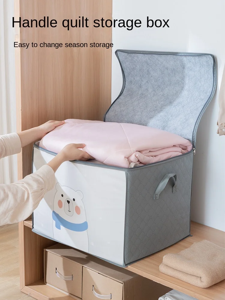

Cotton Quilt Storage Cartoon Printing Finishing Large Capacity Clothing Packaging Dustproof Moisture-Proof Bag VerticalLightBlue
