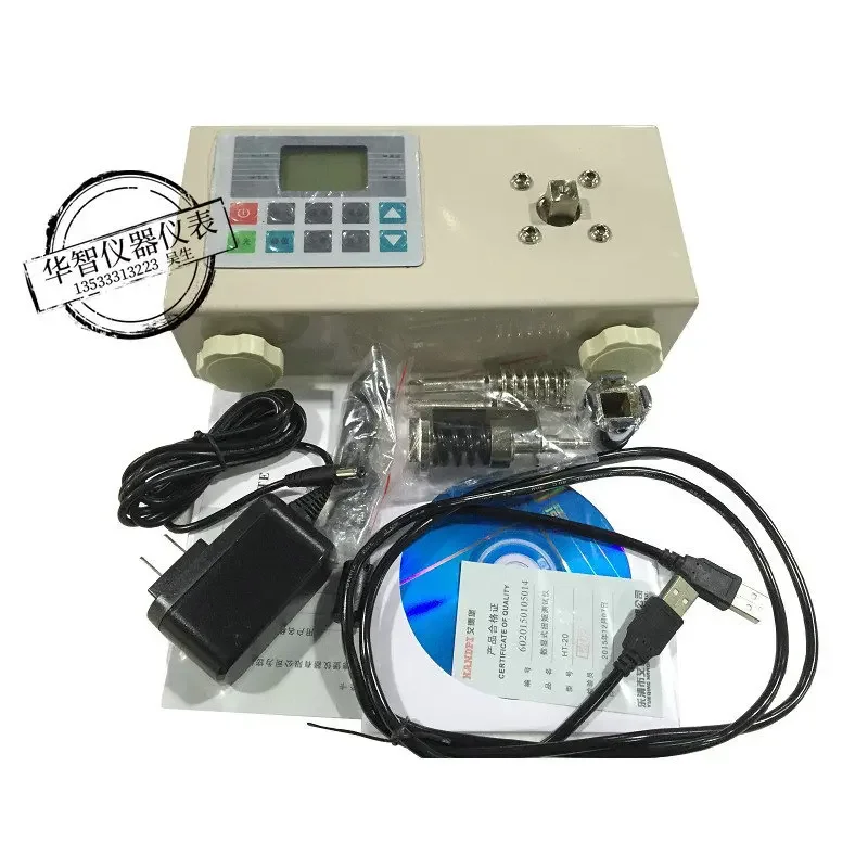 Edelberg Torque Tester/Torque Meter/Torque Tester Ht-10/20/50/100/200