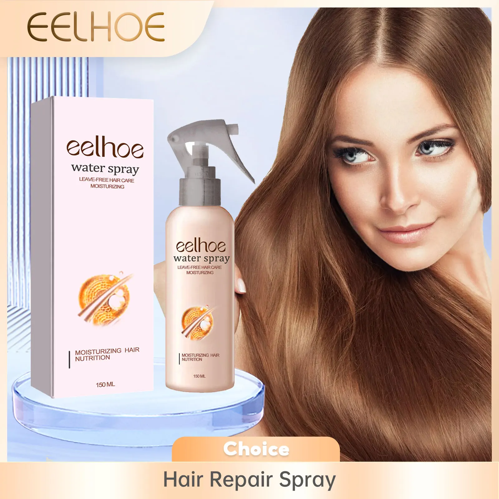 Before and after smoothing effect