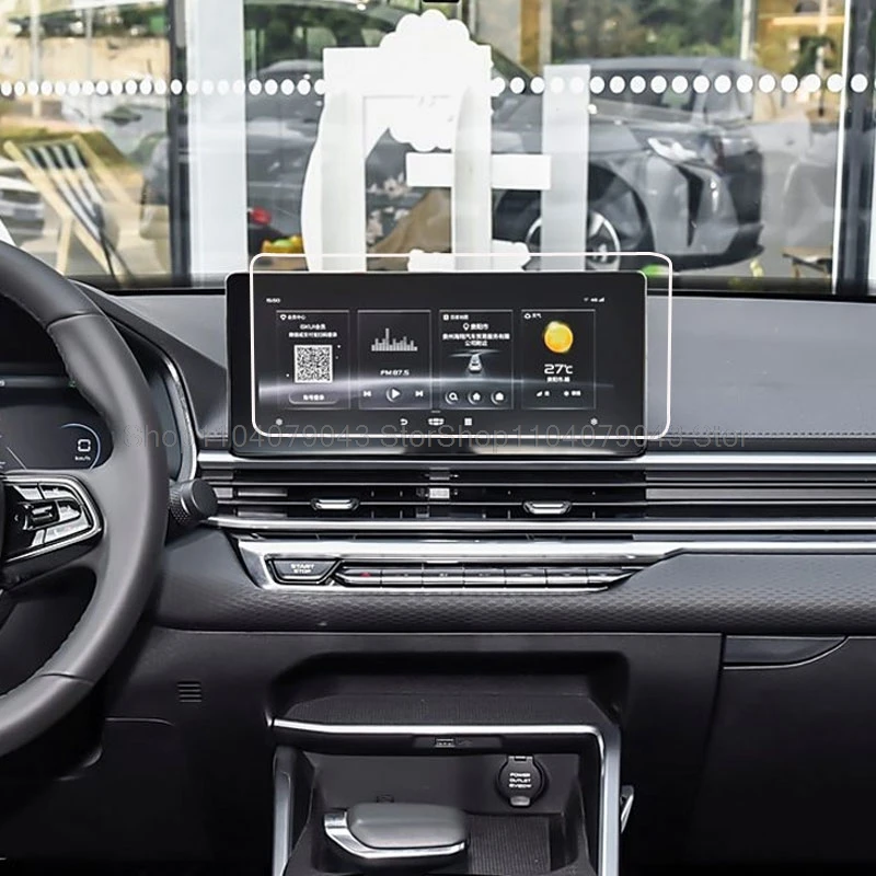 Schutz folie aus gehärtetem Glas für Geely Emgrand 2014-2019 2022 Zoll oder 2025 Zoll Autoradio GPS Navigation Anti-Scratch-Fitting – Detail 3