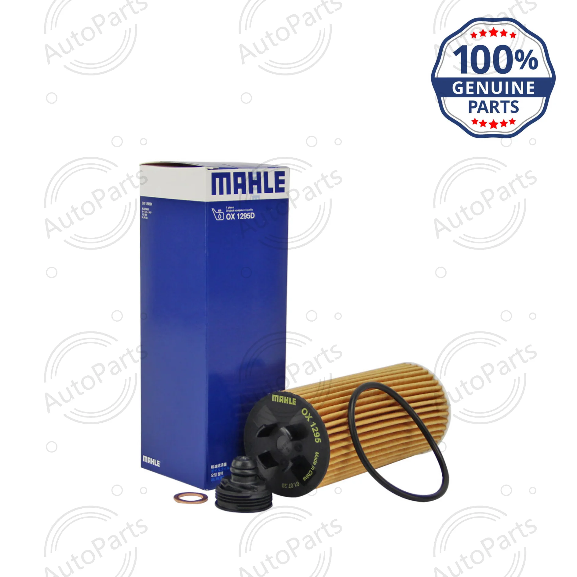 Mahle OX815D OX1295D Oil Filter for BMW 520i 525i 530i 320i 325i X3 X4 X5-OE Equivalent Part Number 11428570590