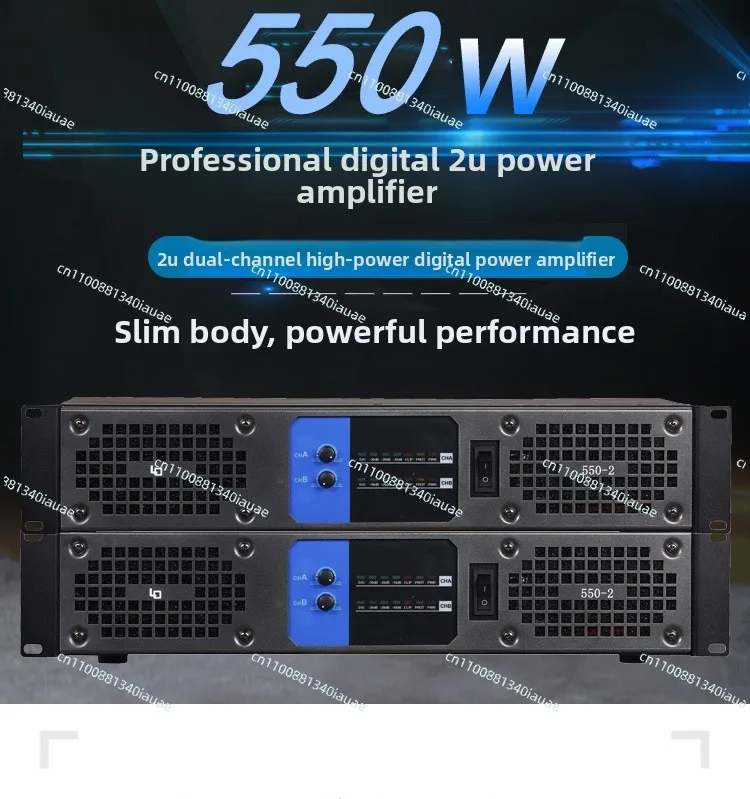 2U550W * 2 디지털 파워 앰프 전문가용 순수 리어 레벨 2채널 스테이지 오디오 홈 KTV 노래방 전문가용