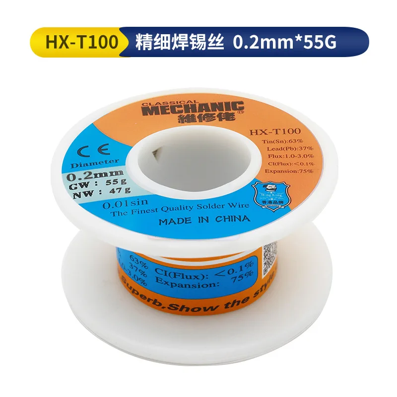 Estanho Mechanic 0.2mm 183&deg; High Purity Powerful Rosin Tin Wires