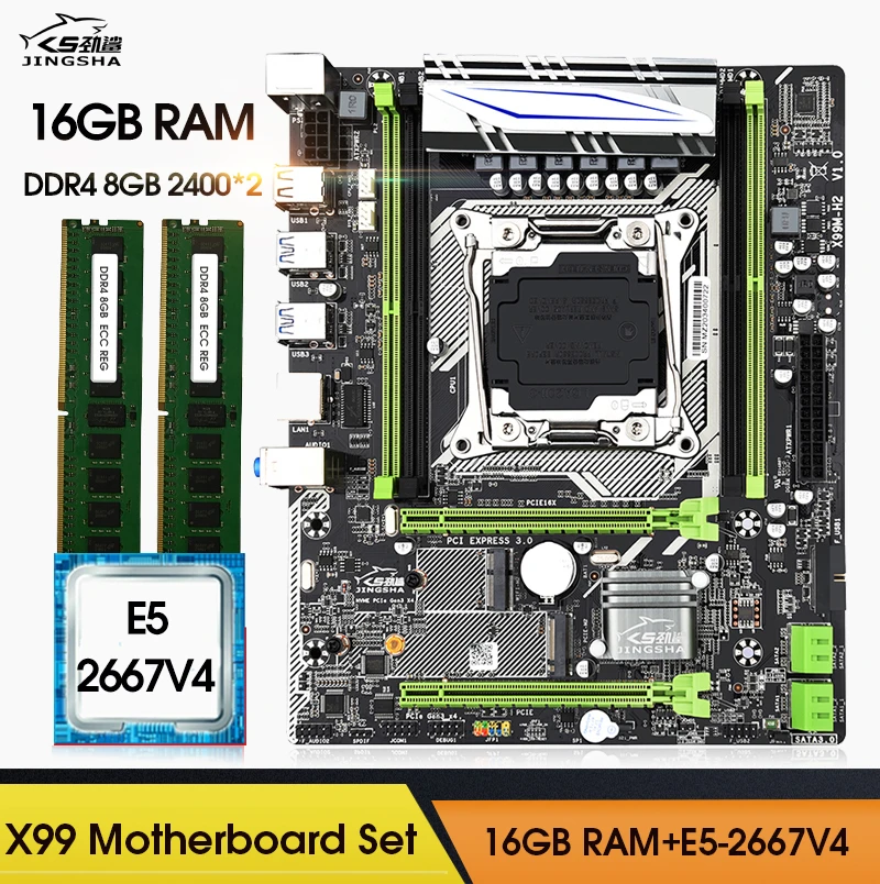 X99 M H2 Motherboard Processor and Memory Kit Xeon E5 2667 V4 LGA2011 3