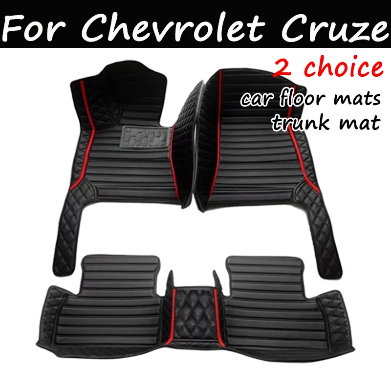 

Коврики автомобильные для Chevrolet Cruze 2009 2010 2011 2012 2013 2014