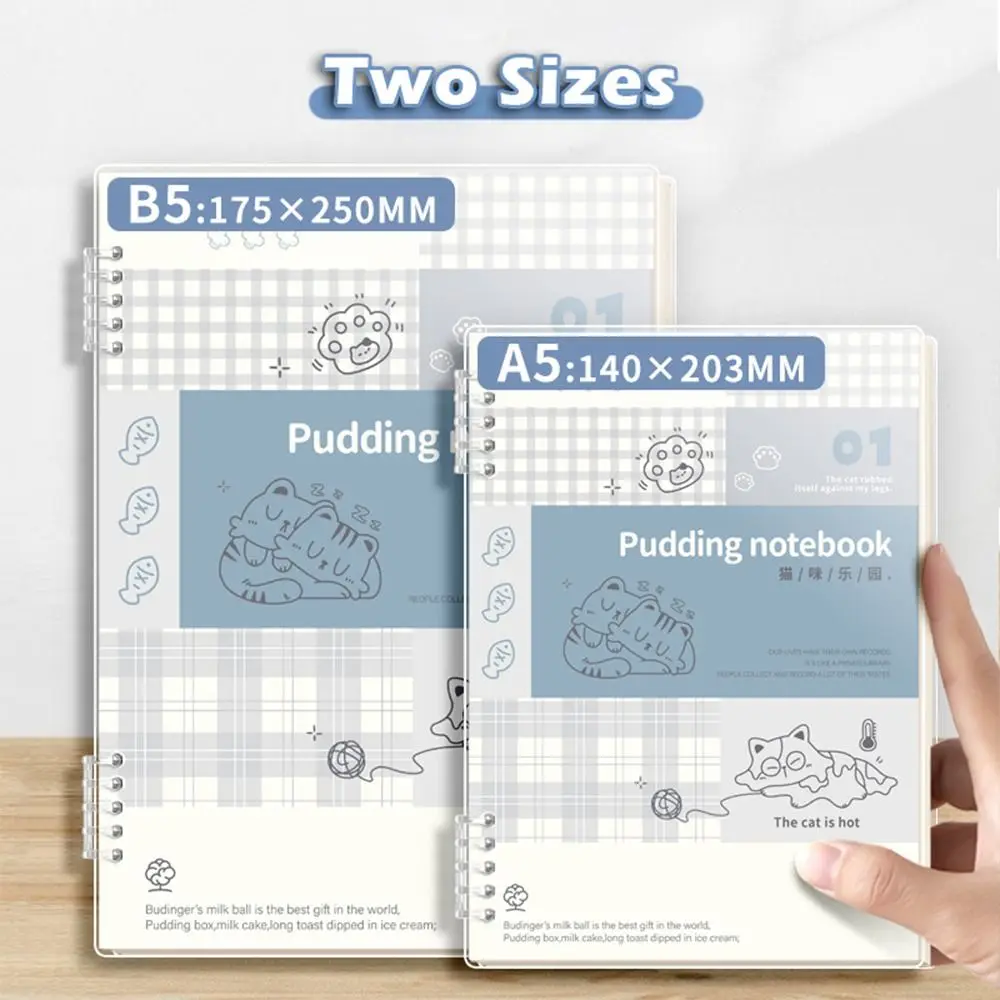 60매/권 A5/B5 루즈리프 노트 두꺼운 가로줄 내지 메모장 학생용 필기장 학생 필기용