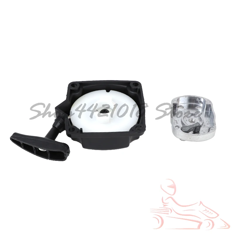 

1 set 1E40-5F 430 Brush cutter grass trimmer simple kind starter with pulley