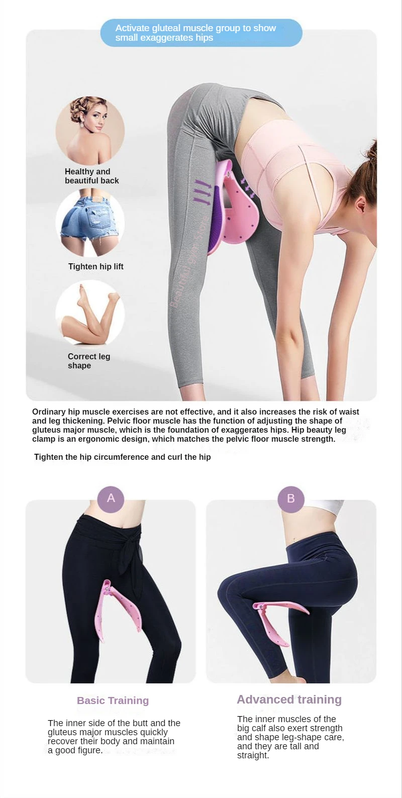 Bladder Control Device Hip trainer Pelvic Floor Muscle Inner Thigh