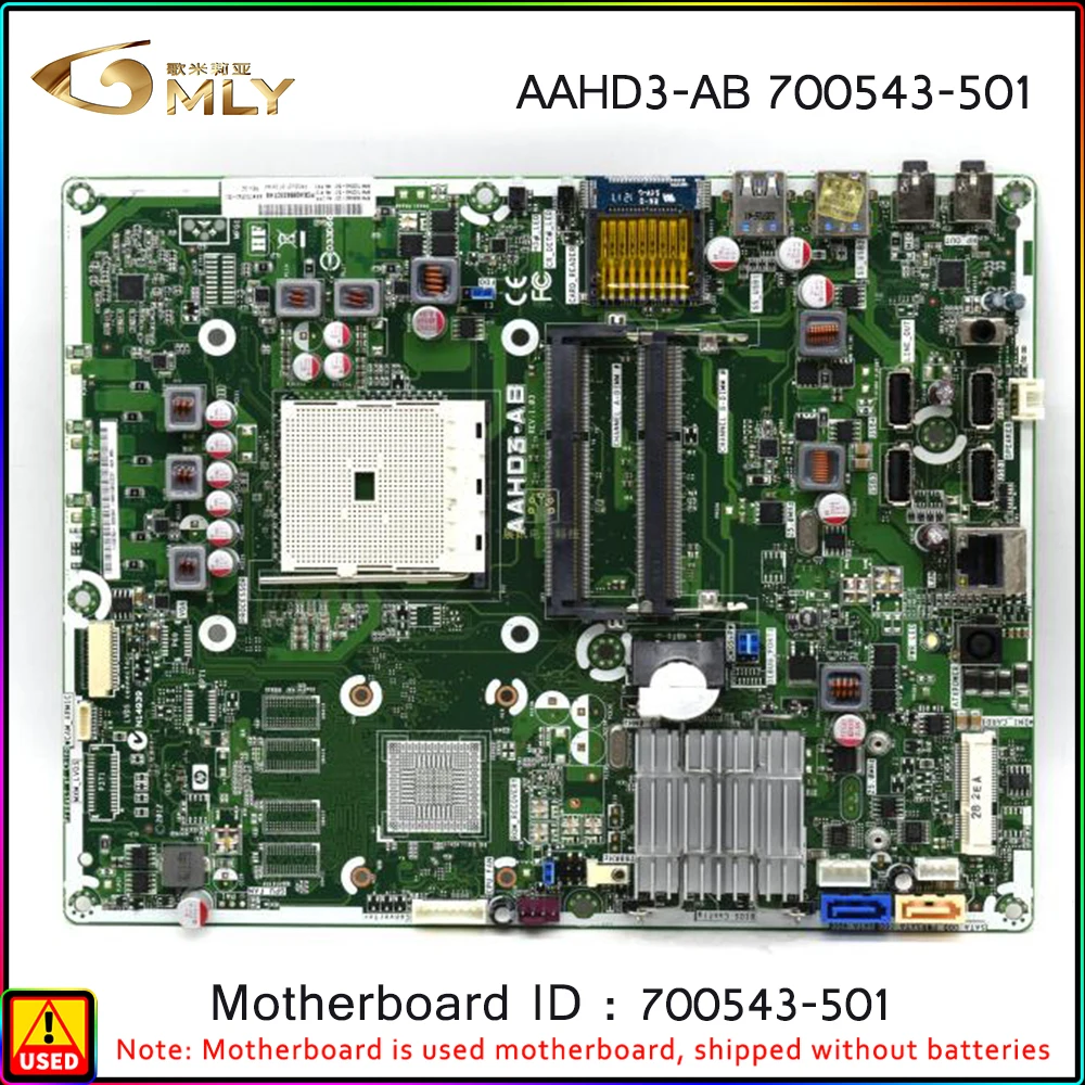 

For HP Pavilion 23 All-in-one AAHD3-AB Motherboard 700543-501 696940-001