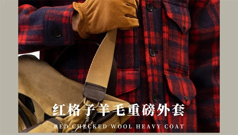 Description Picture 4 of itemRed Tornado Blue Plaid Coat Mid Length Heavy Woolen Mackinaw Cruiser Jacket