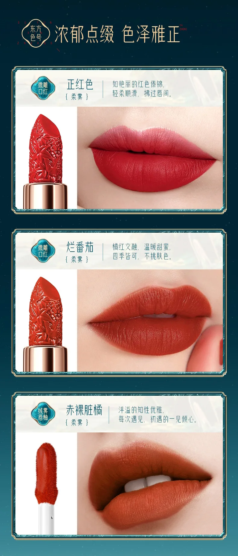 Phoenix Makeup Sets Include Daily Use Face Powder Foundation Concealer Eyeliner Make up Valentine's Day Christmas Gift Box