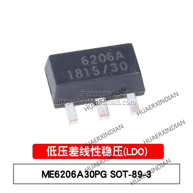 10 шт./лот новый оригинальный ME6206A30PG SOT89 6206A 3V в наличии | Автомобили и мотоциклы