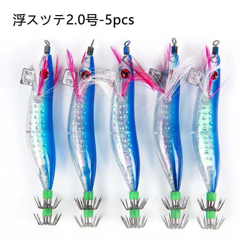 PFWIW 5pcs 9g 3D UV Squid Jig Fishing Accessories Set Glow Stick