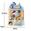 2024 New Mini Grabbing Machine Children's Toy Clip Doll Small Twisted Egg Claw Catch Toy Machines with Music Kids Gifts Toys 6