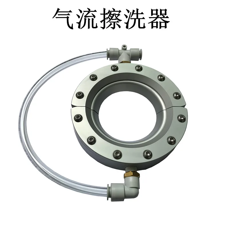 

circular air knife aluminum airflow scrubber