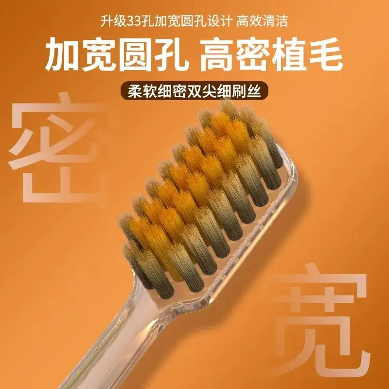 새로운 고급 선물 상자 세트 젤리 칫솔 성인용 부드러운 칫솔모 학생 커플 가족 남성 여성 전용 가정용 청소용품