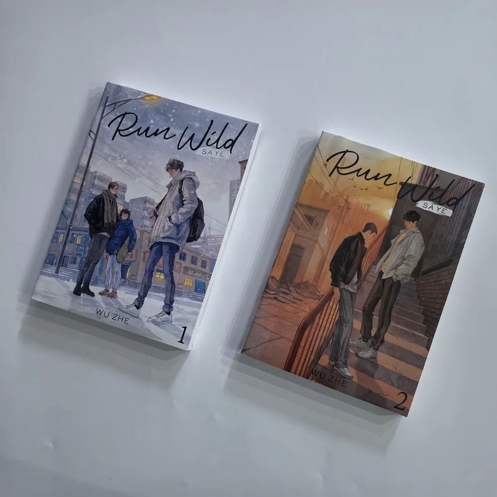 Run Wild: Youthful Romance Tale - English Novel Vol. 1-2 (BL Fiction)