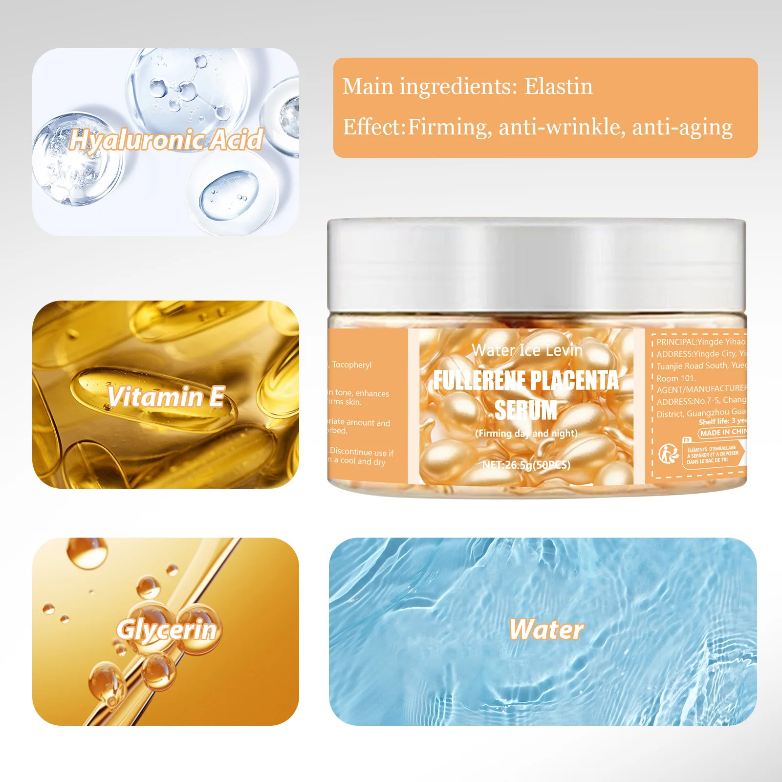 50Pcs Collagen Face Care Capsules Serum Spot Acne Wrinkle Remover Firming Whitening Hyaluronic Acid Essence Skin Care New style 2