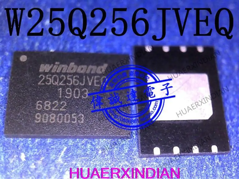 New Original 32M Bios W25Q256JVEIQ 25Q256JVEQ 6*8MM QFN8