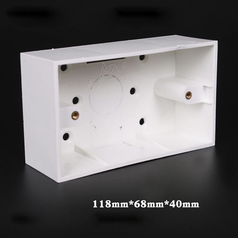 2pcs 118/120 Small Type Wall Mount Switch Box Depth 40mm Bottom PVC