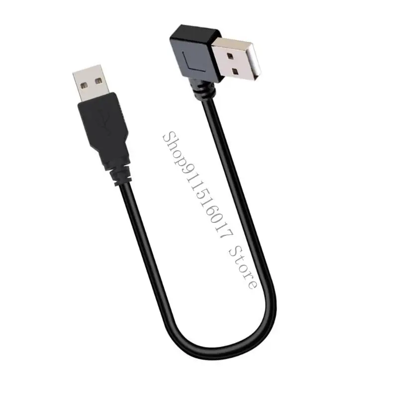 빠른 속도 USB2.0 남성-남성 90도 벤드 케이블 25cm 연장 코드 45BA