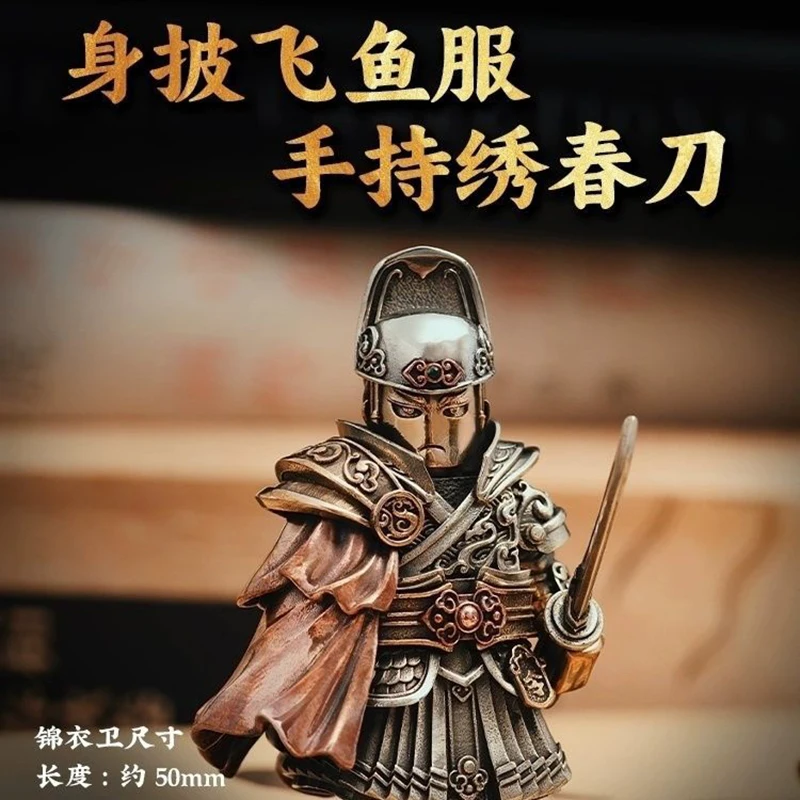명나라의 황실 경비대 MOC 빌딩 블록(무기 포함) 자석 조인트 브릭 장난감 구리 소재