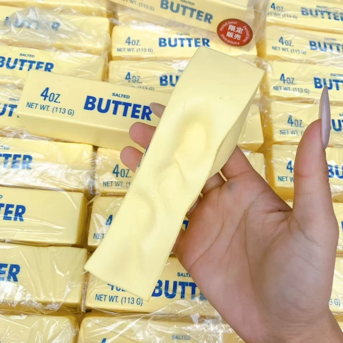 Soft Slow Rebound Butter Stick Squeezing Toy Realistic Butter Sticks Decompression Fidget Toys 5