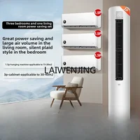 MJY set combination new first-class giant power saving cooling and heating frequency conversion set air conditioner 1