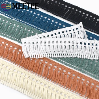 5/10/20 Iarde 5cm Frange in cotone con nappe per cucito, tende, copridivano, passamaneria in pizzo, decorazioni per abiti da ballo, materiali per artigianato