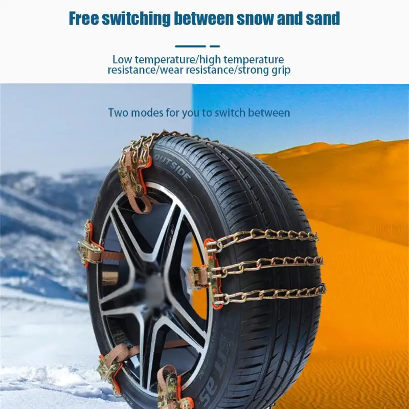 Anti-Skid Iron Car Tire Snow Chains Emergency Metal Snow Mud Sand Tyre Chains Suitable For Tire Width 165-265mm