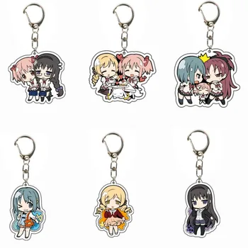 Anime Magic Girls Madoka Magica Portachiavi Kaname Akemi Homura Miki Sayaka Tomoe Mami Kyoko Portachiavi Anello per Ventole Regali Gioielli