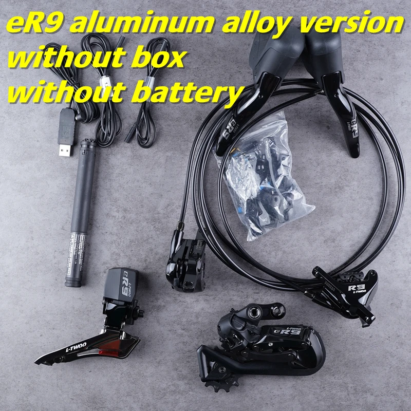 【けい】L-TWOO eR9 電動コンポセット バッテリー 充電器付き Sdde13174685e4066b988768d81dc4