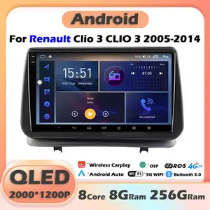 CarPlay 8core Renault Clio 2005-2012 Système de navigation et