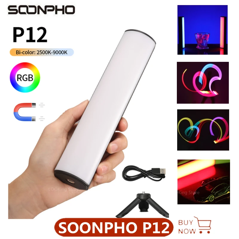 

SOONPHO P12 LED RGB Photography Lighting Stick Handheld Magnet LED Light Tube Stick for Photography Studio VS LUXCEO P200