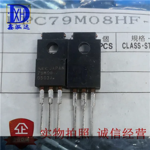 

UPC79M08HF 79M08　 New+Original TO-220F　TRIODE　 　　Direct purchase　 10 uds