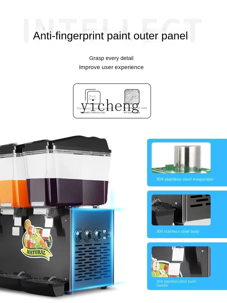ZF Drinking Machine Commercial Milk Tea Shop Automatic Double Temperature Large Capacity Cold Drink Machine 4