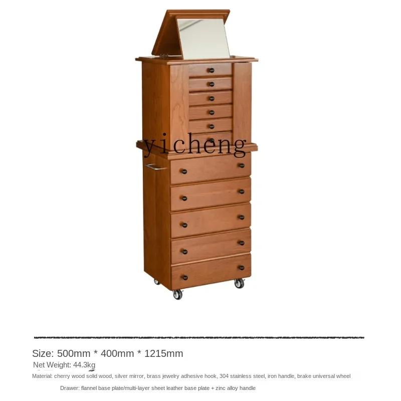 

ZC Jewelry Cabinet Chest of Drawers Bedroom Living Room Solid Wood Storage Cabinet Locker Sideboard Cabinet against the Wall