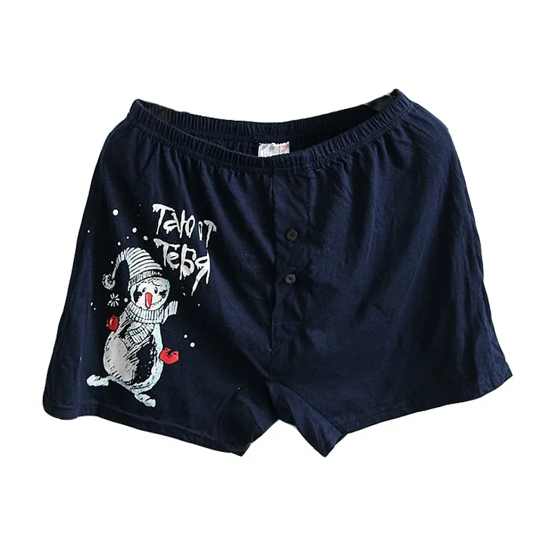 Pajama Underwear For Men 100% Cotton Shorts Snug Lounge Pants 3XL