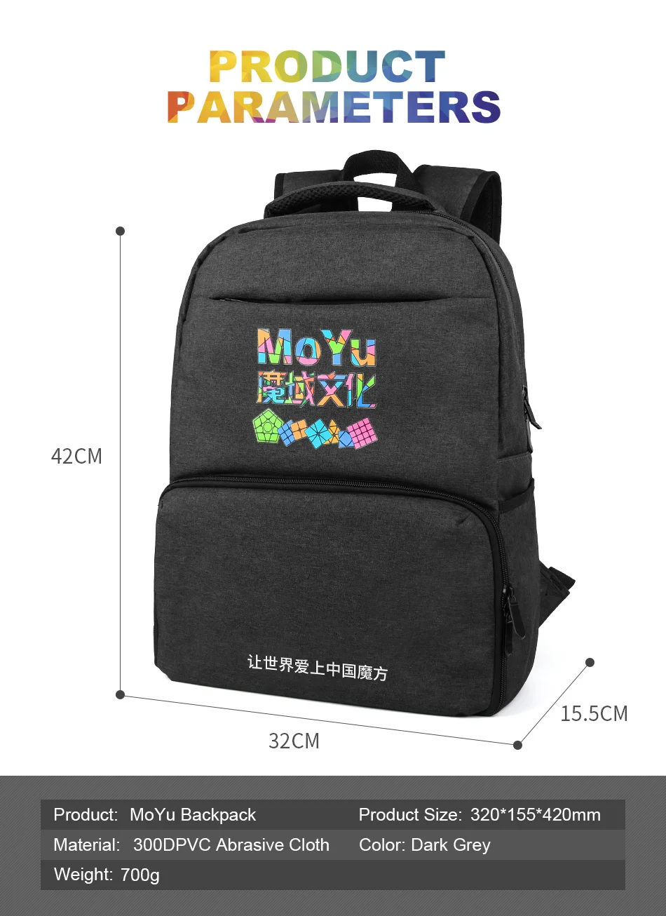 Moyu-マジックキューブ用の黒いプロのバックパック,パズル用の