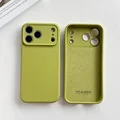 Bean Green